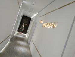 -休美安专业皮肤修复管理中心