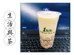 -1点点(银座和谐广场店)