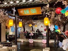 -绿茶餐厅(朝阳大悦城店)