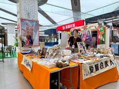 -新荟城(望京店)