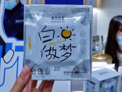-杭州西湖银泰百货