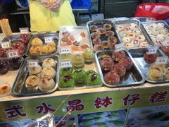 -大学城夜市大排档(凤栖路店)