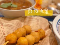 -敏华冰厅(天河城店)