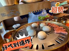 -西塔老太太泥炉烤肉(海上世界店)