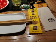 -巴奴毛肚火锅(商城路店)