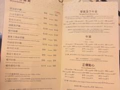 -美心皇宫(沙田大会堂店)