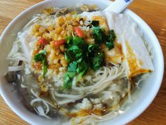 -花悦豆香