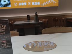-呷哺呷哺 黄金牧场 (新中关购物中心店)