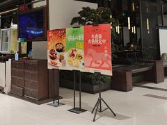 -绿茶餐厅(南方商城店)