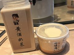 -绍兴老味道·非遗门店(银泰城店)