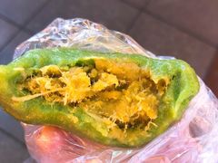 蛋黄肉松青团-沈大成(南京东路店)