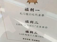 -弘馆·镜湖印象