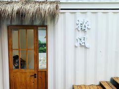 -椿风·养身茶饮(吉大店)