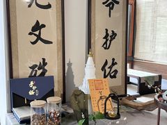 -云座·时光·观景咖啡厅(五爷庙店)