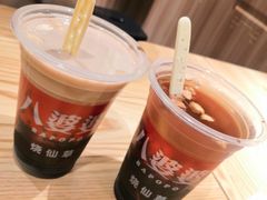 奶茶味烧仙草-八婆婆烧仙草(曾厝垵店)