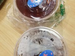 -芳婆糕团店(王府大街店)