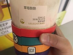 -LELECHA乐乐茶(美罗城店)