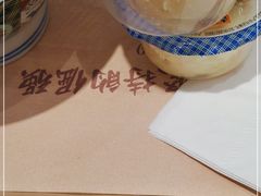 -吉野家 (新街口外大街店)