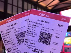 -CGV影城(新都心IMAX店)
