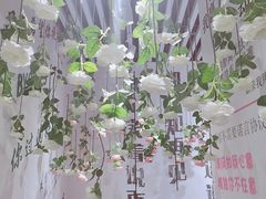 -星空失恋博物馆(双子塔旗舰店)