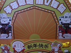 -VT101维多利广场