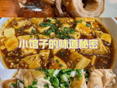 -百家鲜·杭帮菜