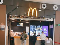 门面-麦当劳(北京大兴机场二层国内到达(安检外)店)