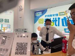 -中国移动(南京西路营业厅)