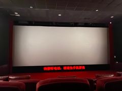 -UME影城(中国巨幕高新店)