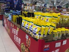 -京客隆超市(管庄店)