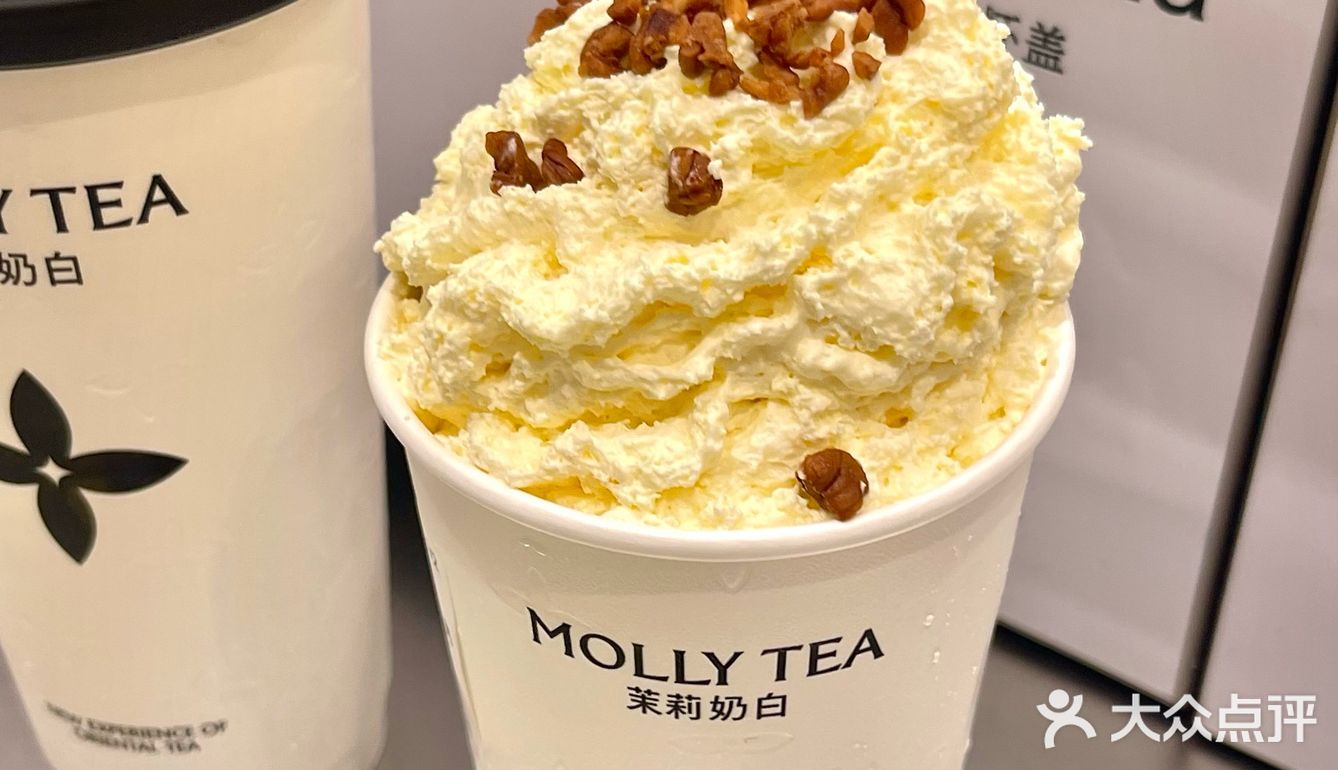 深圳的！茉莉奶白的新皮肤真的很绝…