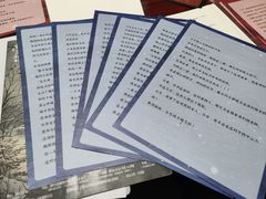 -剧狐剧本杀(徐汇1号店)