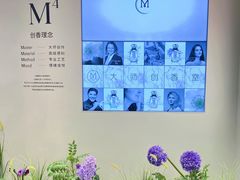 -名创优品(天河区正佳广场二店)