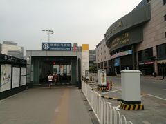 -燕莎友谊商城(亮马桥店)