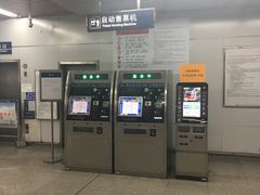 -刘家窑(地铁站)