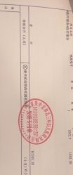 -北京美中宜和北三环妇儿医院