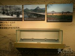 -兰州黄河桥梁博物馆