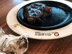 -快乐爱斯米牛排自助(太原街万达店)