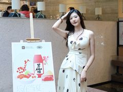 -上海静安昆仑大酒店