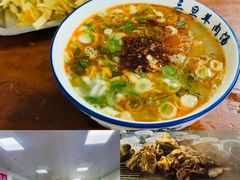 -龙门李家三旦羊肉汤馆