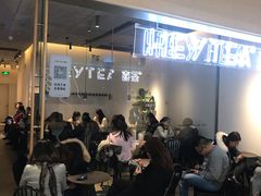 等位区-喜茶(上海兴业太古汇店)