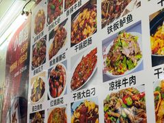 -麻木老地方牛筋牛杂(长堤街店)
