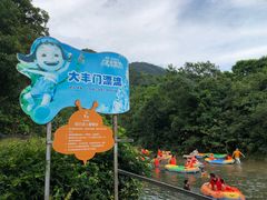 -增城大丰门漂流