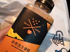 -盒马鲜生(悦峰店)