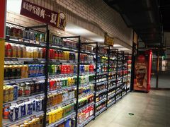 零售区-七鲜超市(通州ONE店)