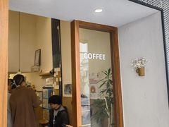 -Radar Coffee(思南路店)