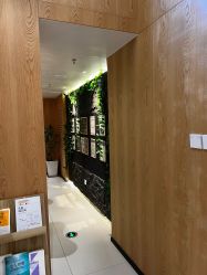 -愉己冥想·护发专门店