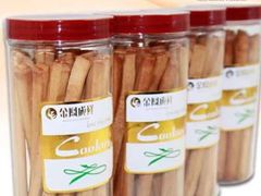 -金凤成祥(蓝旗营店)