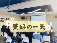 -新励成演讲口才培训(南昌东湖学训中心)