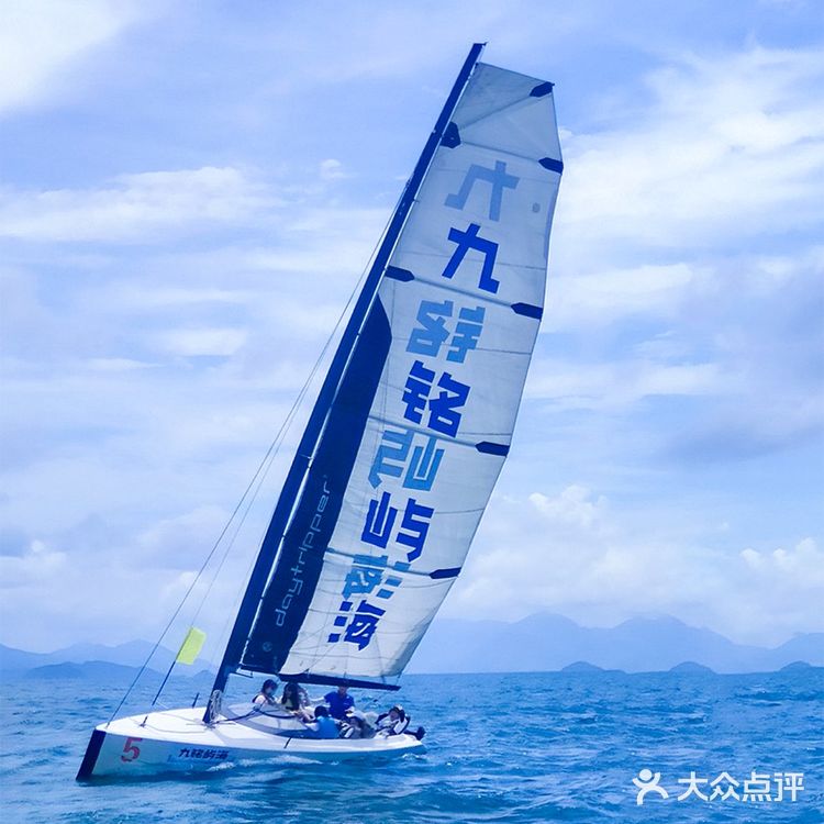 桑洲岛|露营、帆船、派对，还有海上桨板！